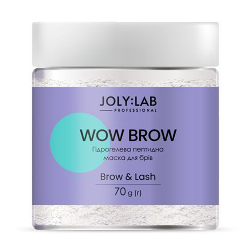 Гідрогелева пептидна маска для брів Joly:Lab Brow &amp; Lash Wow Brow, 70 г